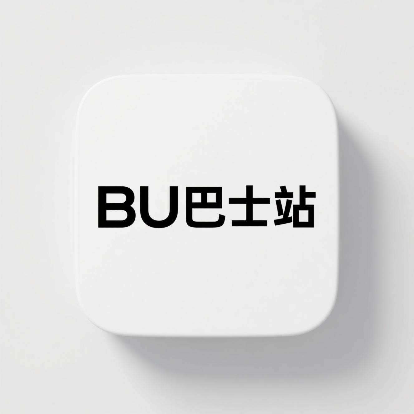 免费苹果美国ID小火箭